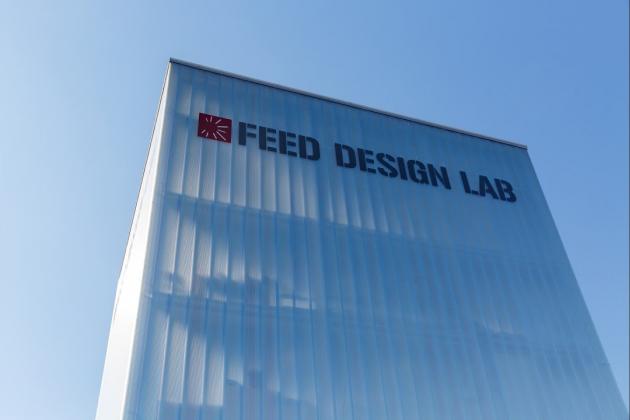 VDL Industrial Products op open dag Feed Design Lab 16 september 